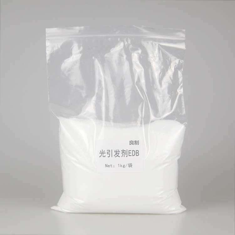 RYOJI光引发剂526 4-二甲基氨基苯甲酸乙酯 光引发剂EDB