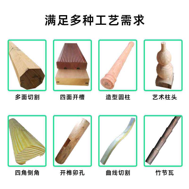 印尼菠萝格防腐木方材料栈道平台地板景观建筑木条户外园林原木板图片