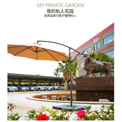 户外庭院伞遮阳伞座香蕉伞扳手伞太阳伞座罗马伞移动注水扇形底座