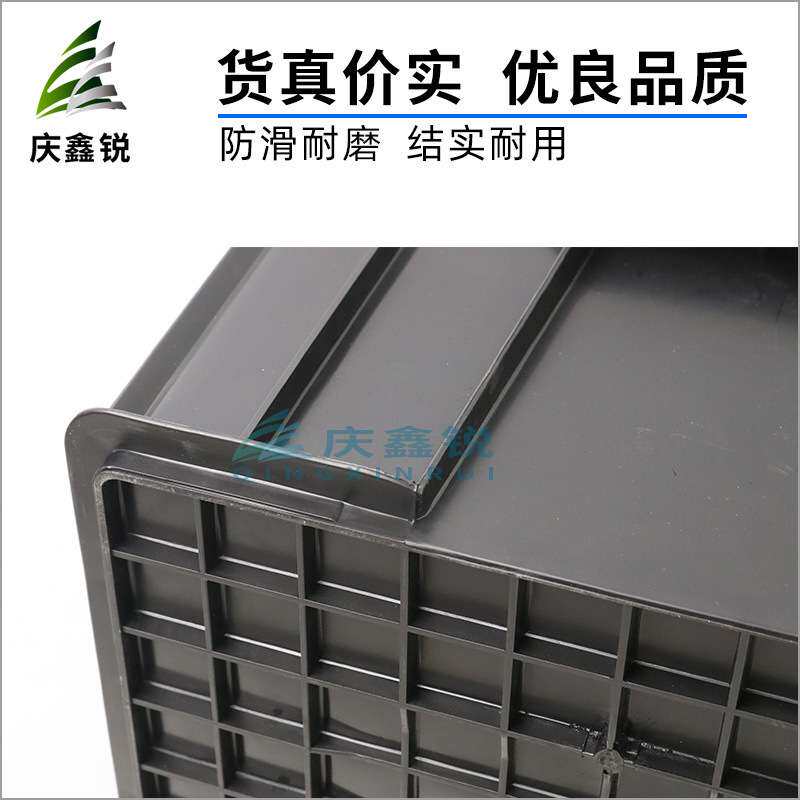 防静电箱超大号胶框塑胶箱厂里物流周转箱车间仓储中转框特大号箱