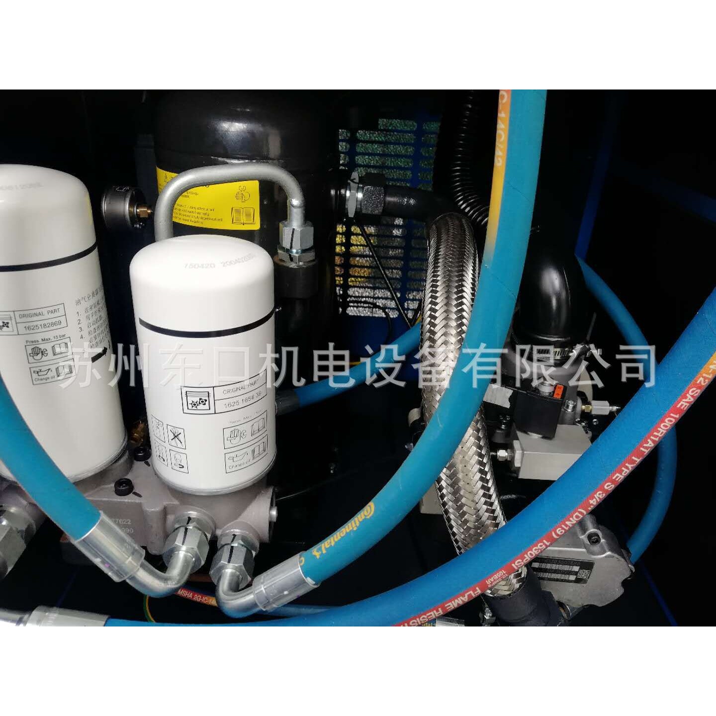 扬州博莱特螺杆空压机空滤 空气过滤器配件 压缩机空滤芯