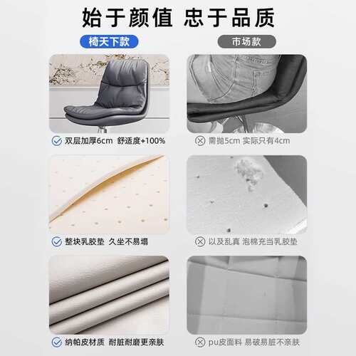 吧台椅收银台椅子高脚凳吧台凳家用升降凳子前台靠背椅商用高脚B&