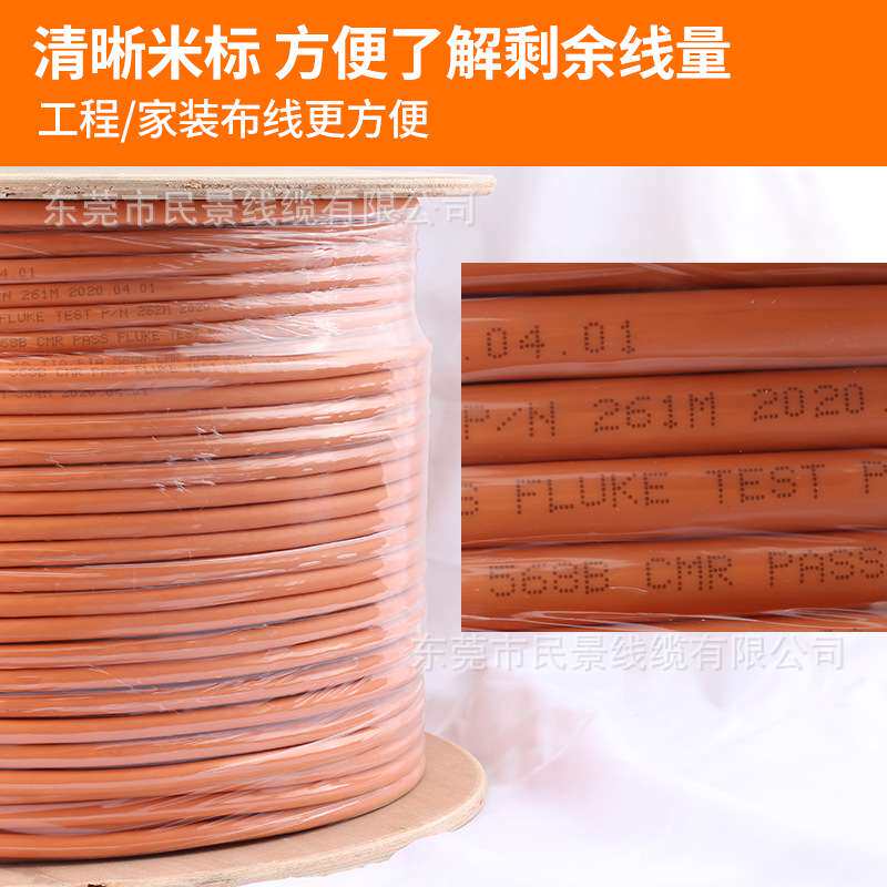 七类网线双屏蔽cat7类万兆网线家用S/FTP过测试网络线 含税
