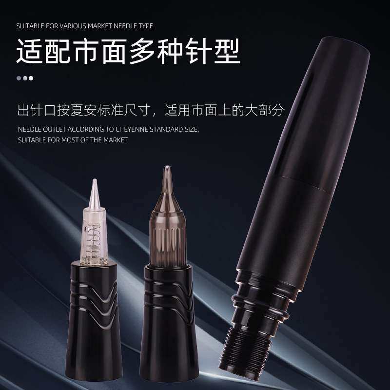 纹艺双头纹身笔 细笔纹绣笔马达机割线纹身笔 纹身一体机纹身套装