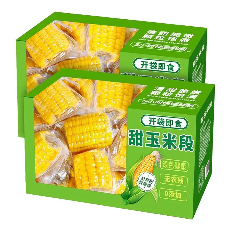 云南水果甜脆玉米段即食5斤装图片
