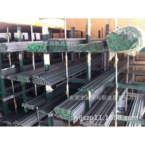 直径2.3-300 进口SKD61热作模具钢棒 全硬熟料HRC51-55 小钢棒