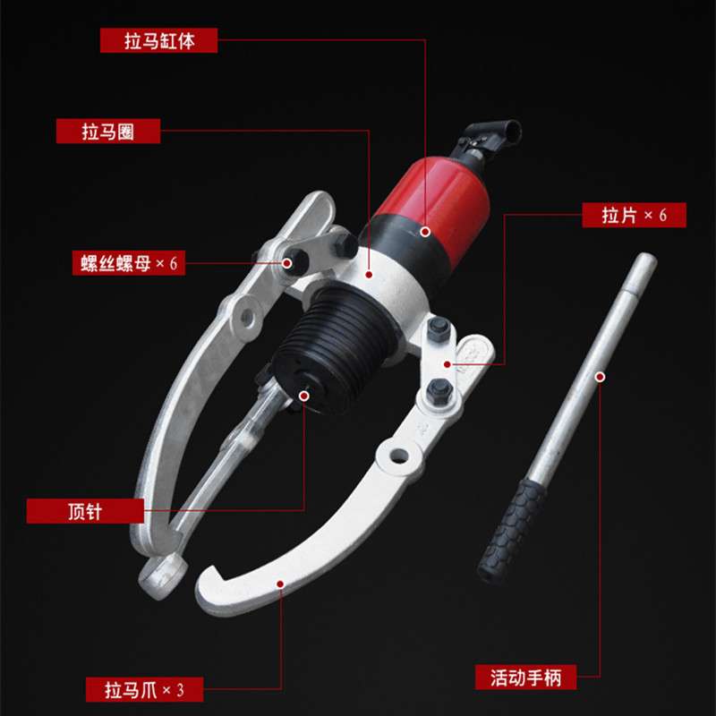 DYZ系列整体式液压拉马 整体式液压拨轮器 三爪液压拉马优惠促销