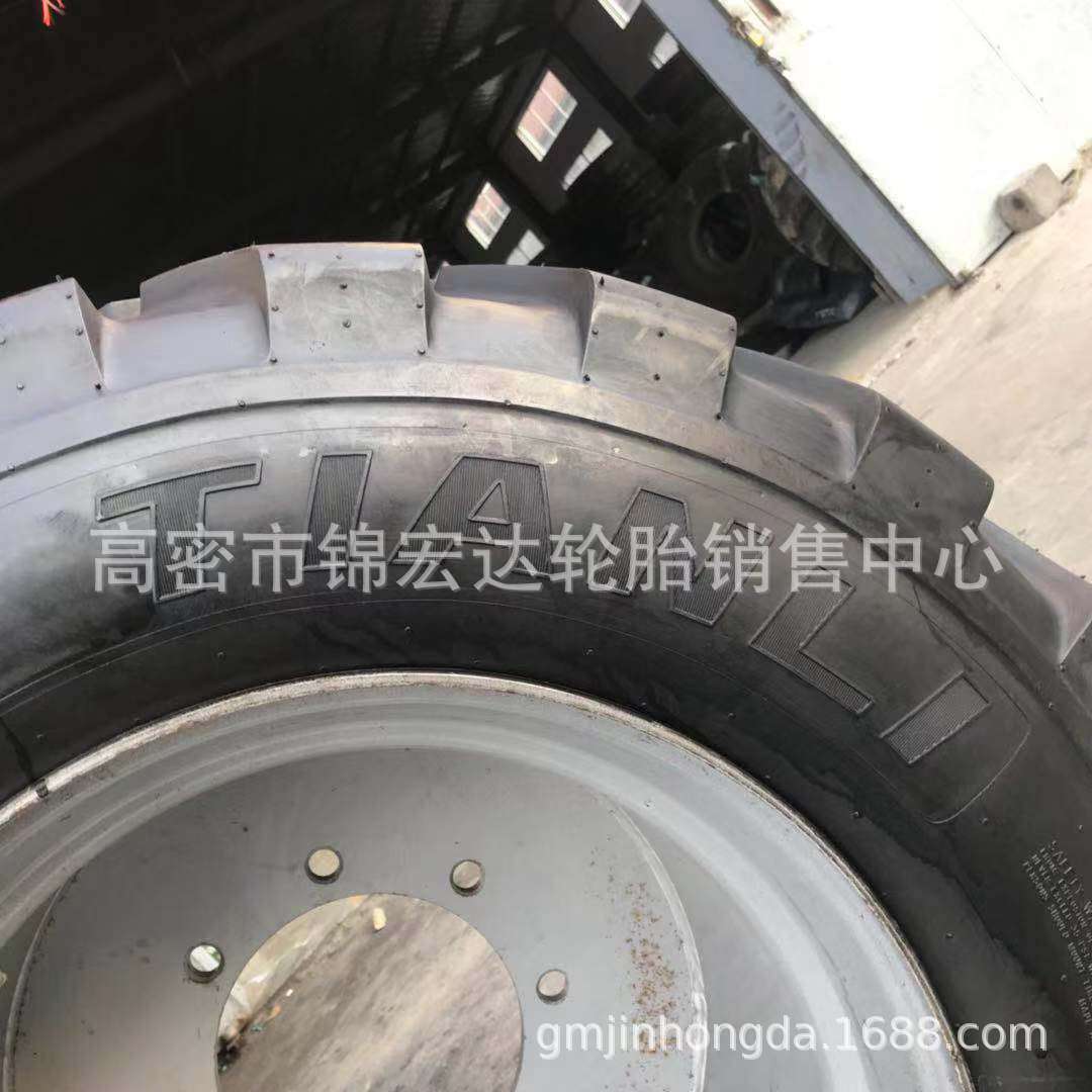 宽基轮胎 560/60R22.5 710/45R22.5 710/50R26.5