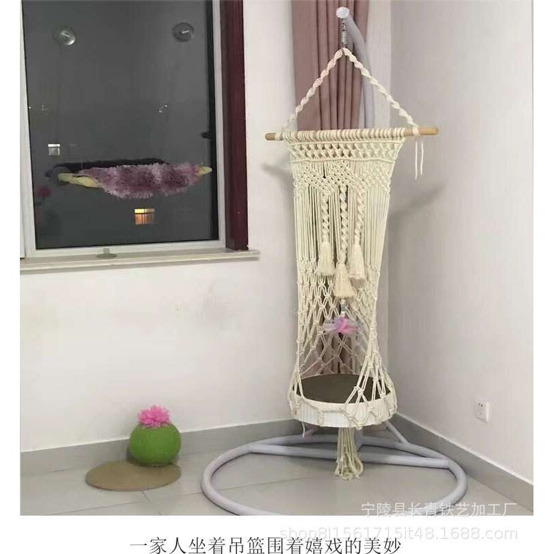 吊篮铁艺底座支架双人室内室外秋千底座吊杆加高流苏吊椅落地支架图片