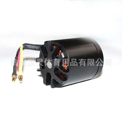 N5065有感无感无刷电机330 270kv 电动滑板电动漂移板航模小马达