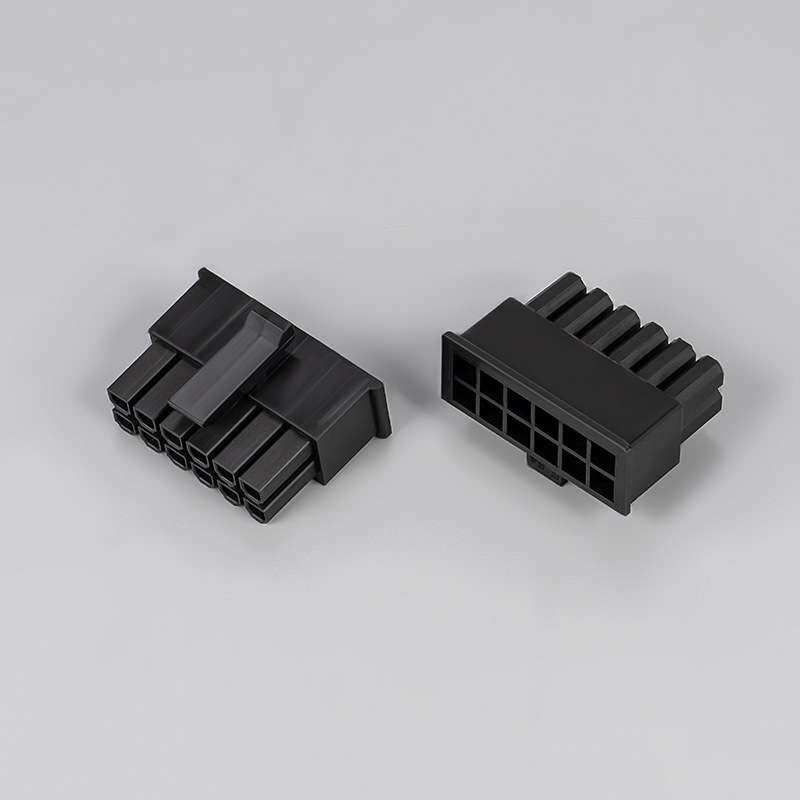 代替molex 小5557 小5559 MX3.0公母头胶壳端子贴片端子座连接器