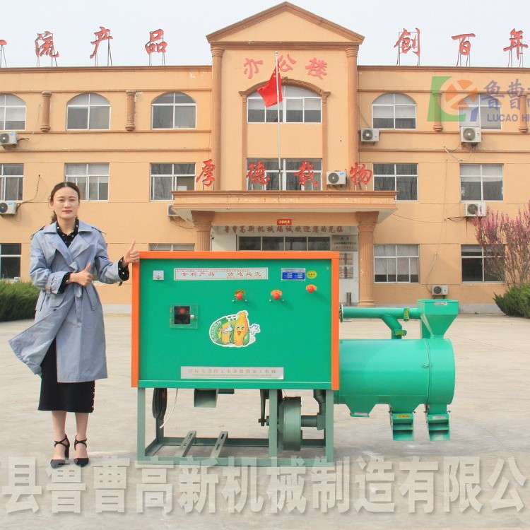 山西忻州玉米脱皮制糁磨粉一体机玉米榛子机玉米制碴设备