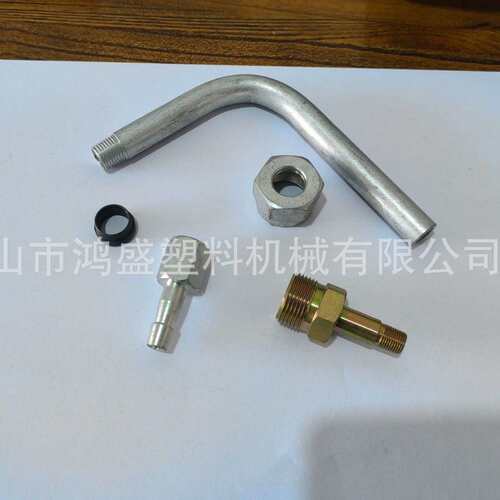 注塑机料筒冷却水接头 水咀管接头密封垫4件套1/4和1/8