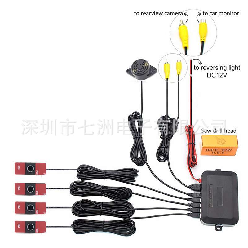 汽车通用内嵌式原车探头四探头DVD导航可视倒车雷达PZ600-16.5