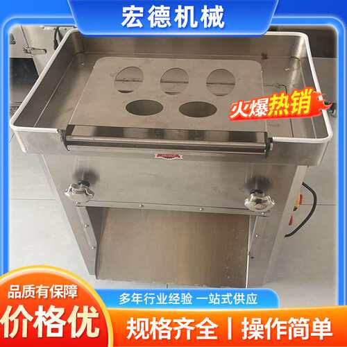 猪肉禽类开条切块机全自动鲜肉切割机电动鸡皮里脊肉鸡胸肉切条机