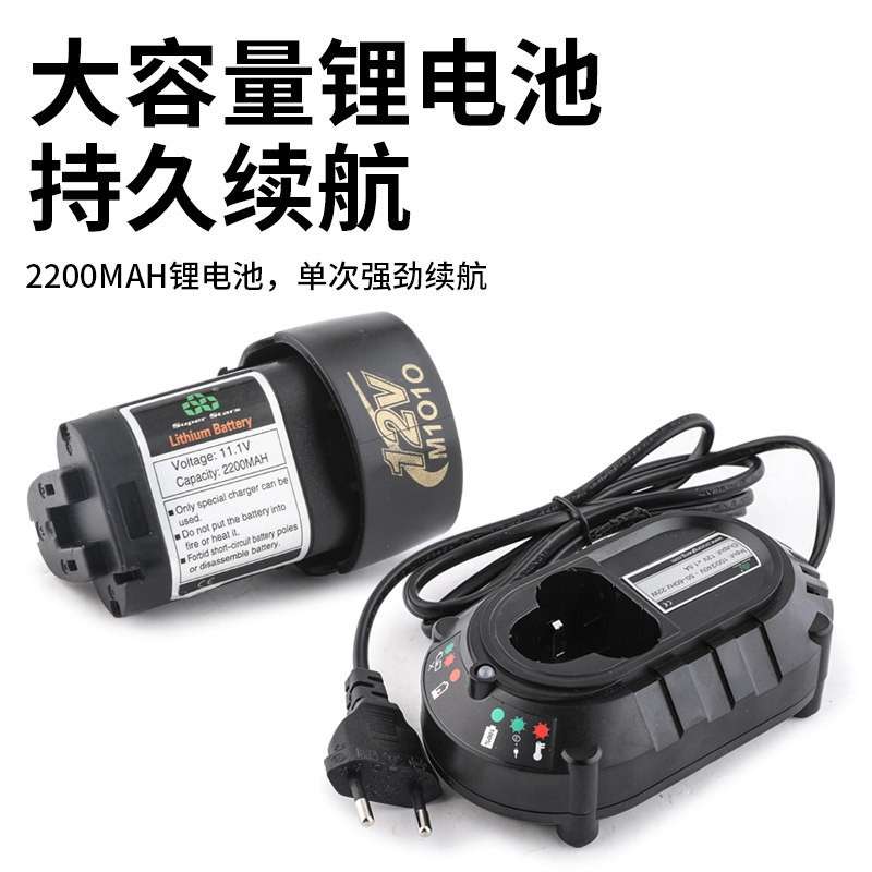 英文版ST-E800A电动扩管器圣霸铜管扩口器电动胀管器扩喇叭口配件