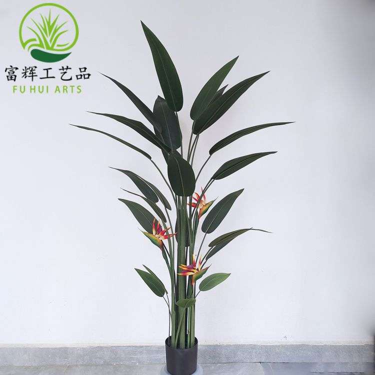 仿真绿植天堂鸟水美人鹤望兰盆景组合造景装饰景观摆件厂家