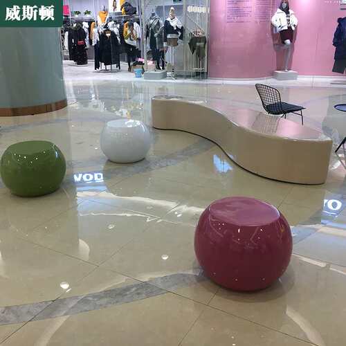 威斯顿玻璃钢座椅商场酒店室内美陈异形坐凳公共休憩区景观等候椅