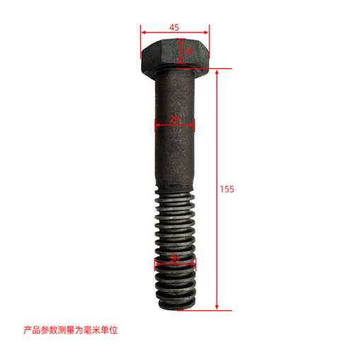 铁镀锌螺栓外六角螺丝外六角螺栓六角头标准件紧固件M5/M6/ M8/M1