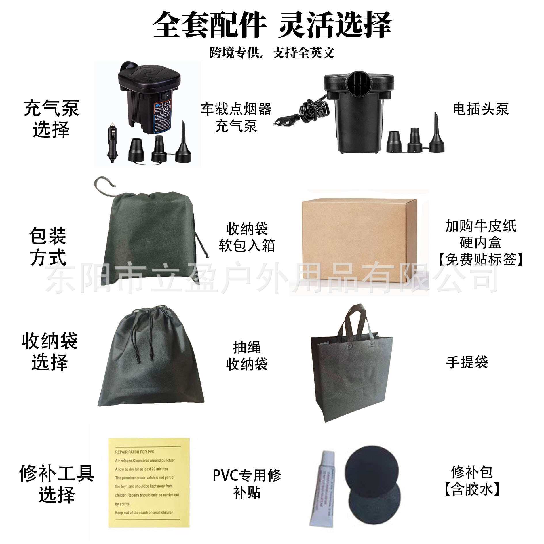 车上睡觉后座垫气垫床车载充气式充气床汽车床垫后排旅行床便携