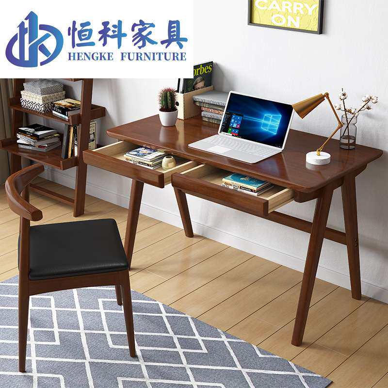 实木书桌家用学生写字桌简约台式电脑桌简易经济型写字台办公桌子