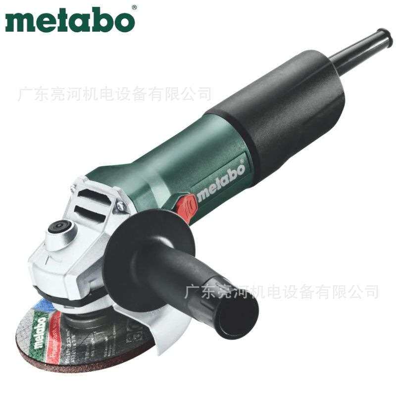 德国Metabo/麦太保W850-125角磨机 角向磨光机/手提砂轮机125mm