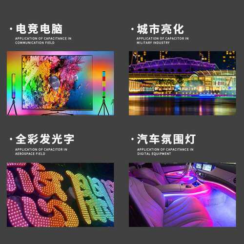 1209雾状幻彩内置IC可编程WS2812B七彩3227跑马幻彩发光LED灯珠