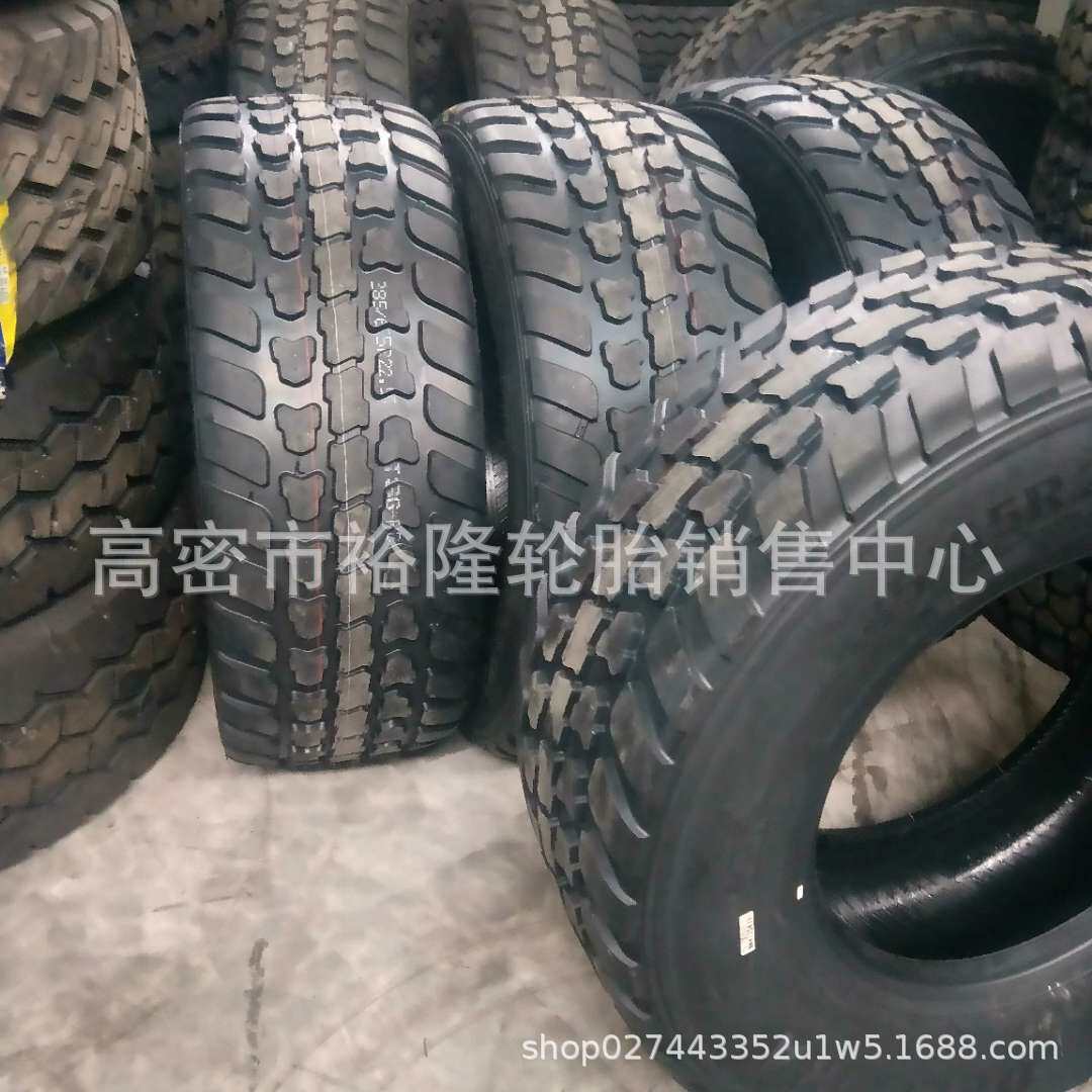 385/65r22.5越野轮胎卡车轮胎轮胎全钢丝轮胎真空轮胎