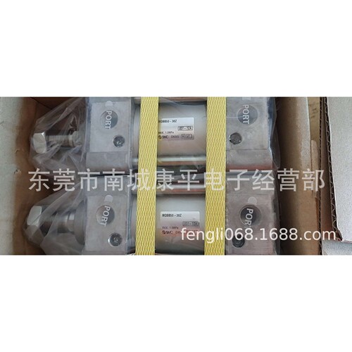 SMC原装气缸MDBB63-75Z