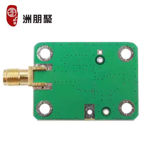 AD8310 高速 高频 射频 对数 检波器 功率计