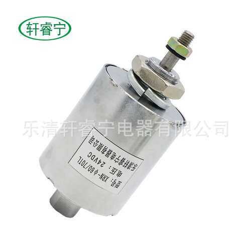 推拉贯穿型圆管式电磁铁XRN-60/70TL直流12V24V