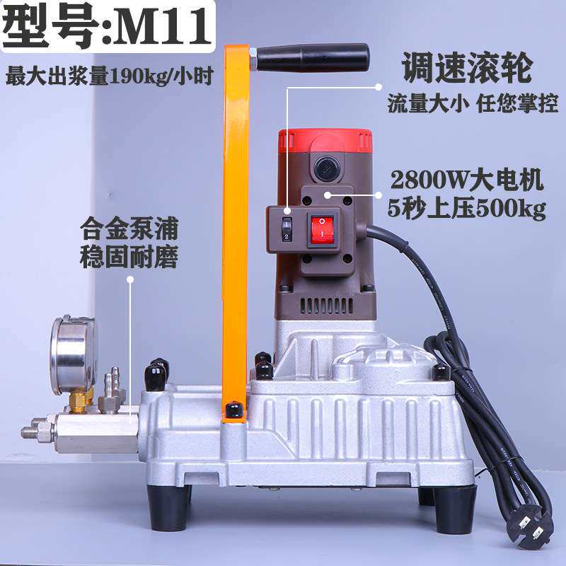 水固化高压注浆机免砸砖防水补漏机双液ab料灌注机丙烯酸盐灌浆机