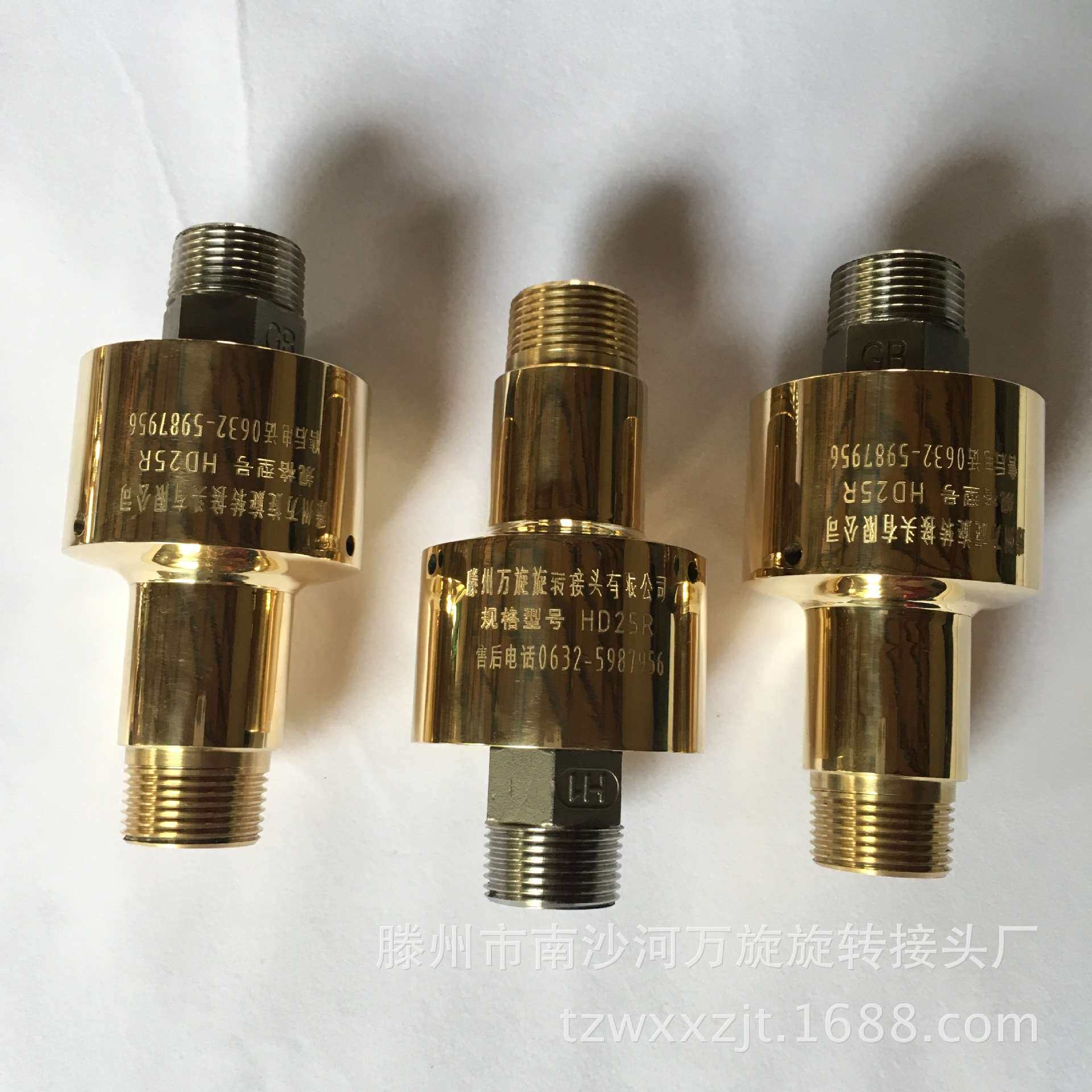 山东H型法兰旋转接头旋转轴密封连接器单/双向旋转水接头石墨环
