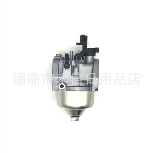 16100-Z3C0210-00A0化油器 huayi  170cc 草坪机化油器厂家