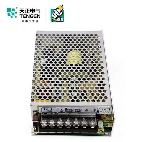 TENGEN天正 S-75-24开关电源12V直流变压器LED监控显示屏75w 3.2A