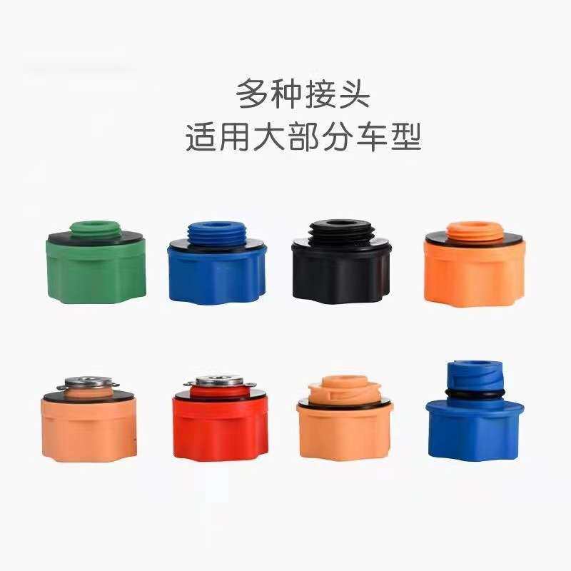8件/10件汽车发动机机油加注漏斗多功能加机油神器大众专用机油加