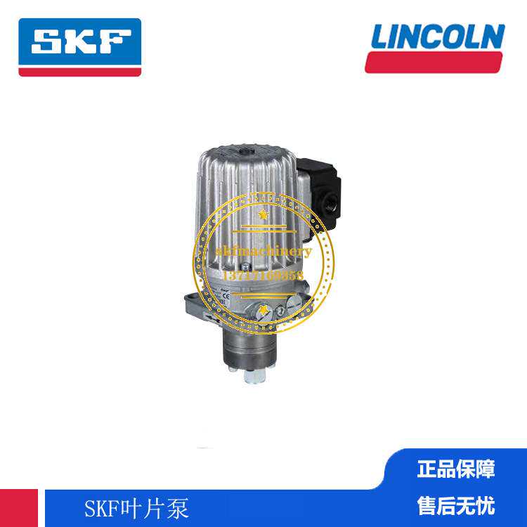 SKF齿轮泵VOGEL福鸟油循环润滑机床 M2-S14+299 DU56N2075+299