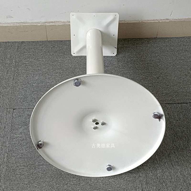 白色铁腿餐桌吧桌圆桌支架底盘铁架子圆盘铁盘洽谈桌脚桌子腿
