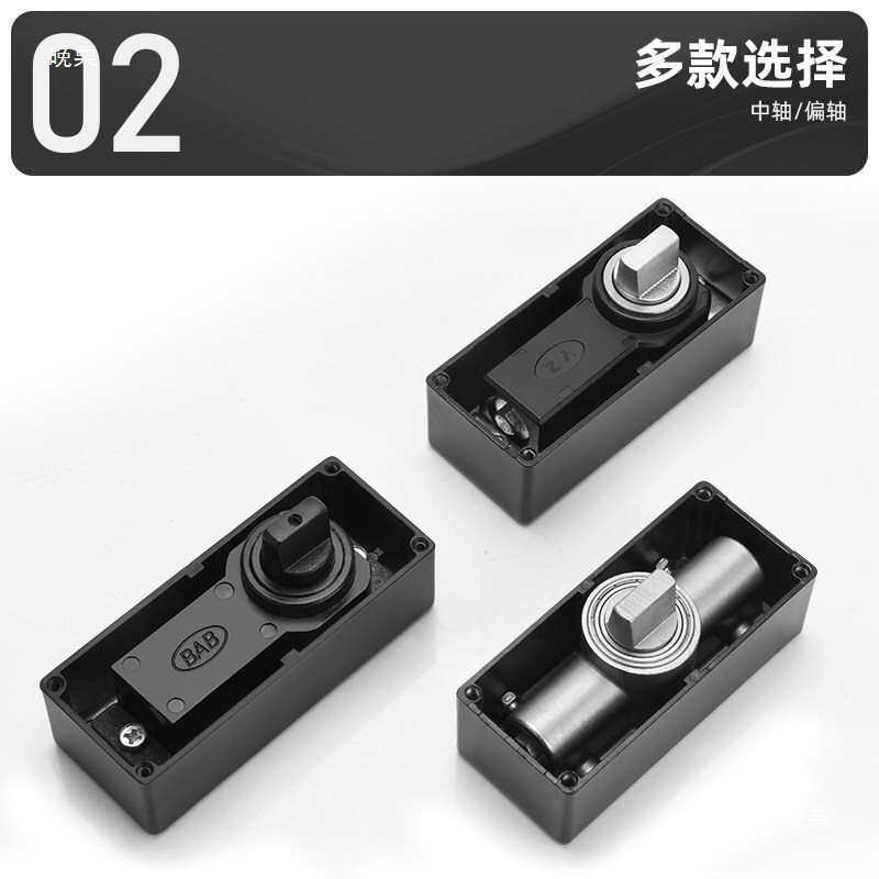360度地弹簧中轴门地弹簧90度180度定位自动回位器小型加重型地簧