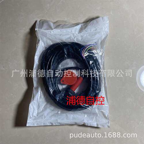 Guardmaster非接触式开关 440N-Z21S26B 原装进口