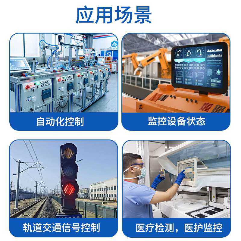 海康工控机IPC-F465H/F485H/F495H工业计算机6789代处理器4U300W