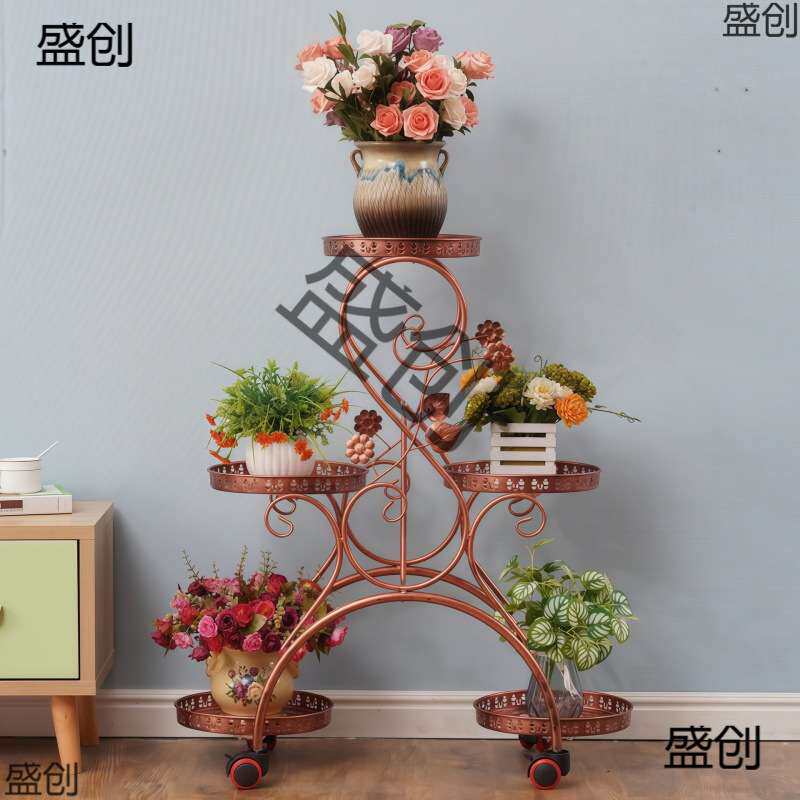 花架子铁艺省空间带轮子简约移动家用多层室内阳台客厅落地式花架