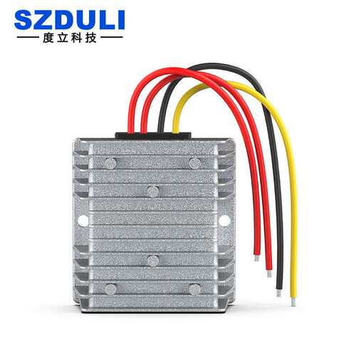 AC12V24V36V48V60V转12V5V12V6A12V8A12V10A交流转直流电源转换器