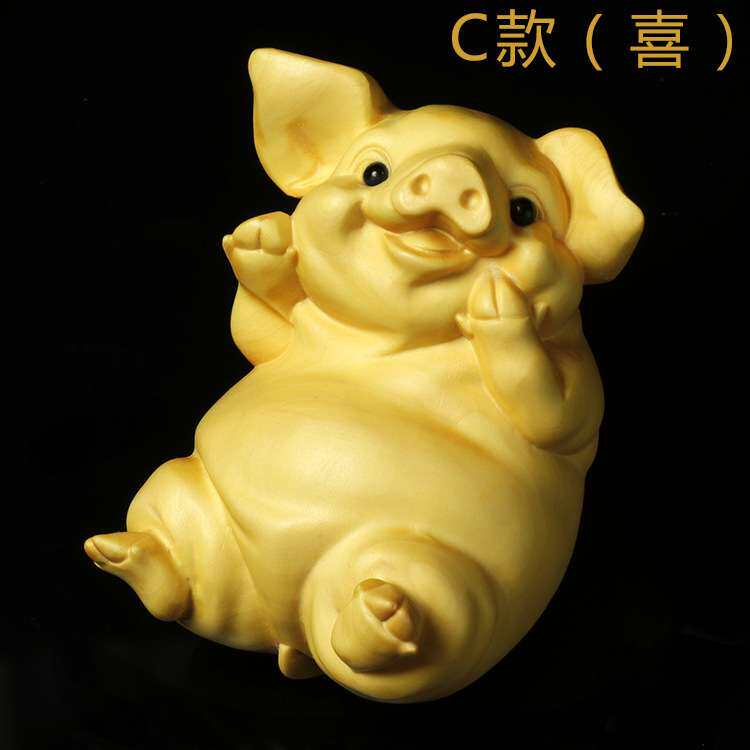 厂家 黄杨木雕家居客厅猪摆件文玩工艺品汽车饰品四喜猪