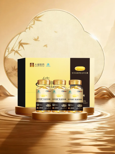 90%+鱼油软胶囊1g*60粒1粒顶3粒