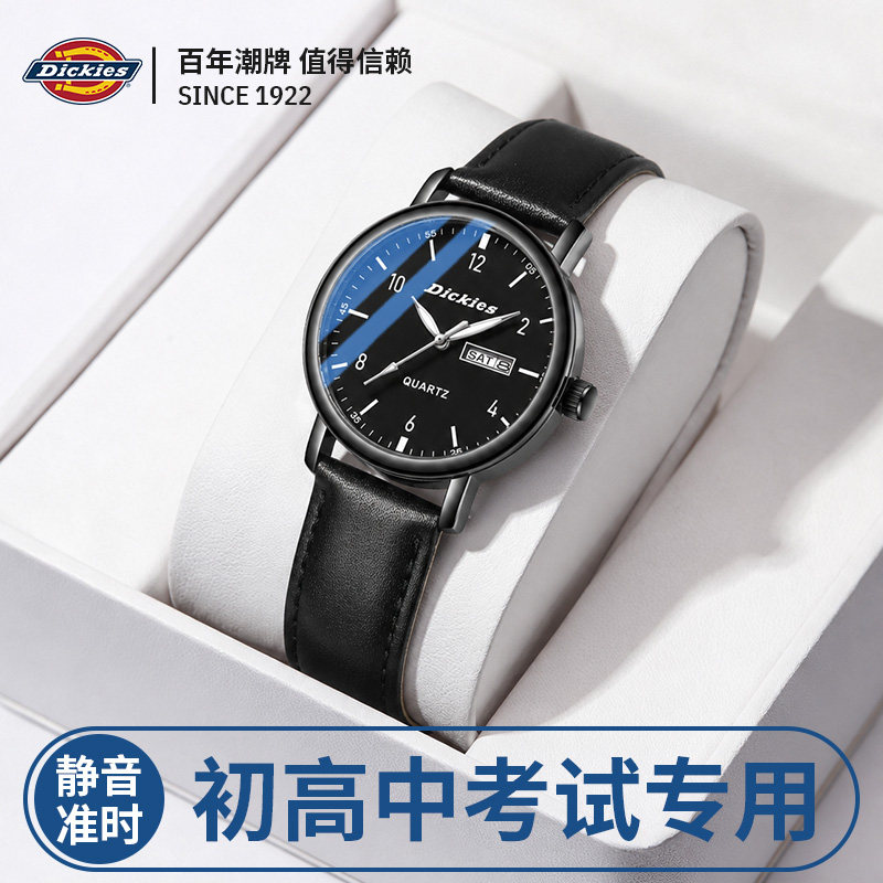 Dickies男生静音指针石英表图片