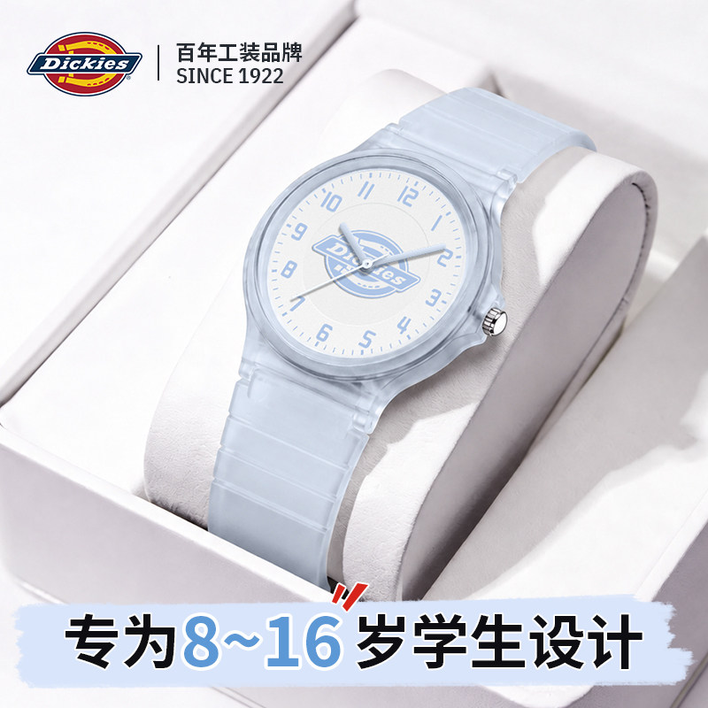 Dickies学生静音手表只看时间图片