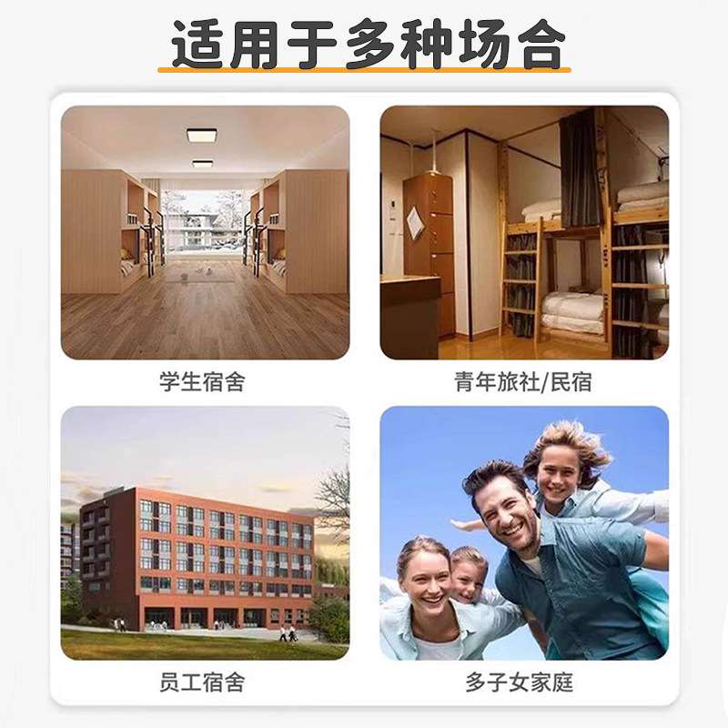 上下铺双层床青旅民宿太空舱公寓床学生上下床儿童实木高低子母床