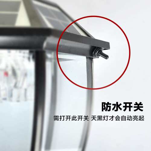 欧式户外太阳能壁灯 别墅庭院家用复古墙壁灯led壁灯新款现货