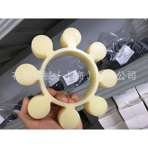 现货上海布勒梅花联轴器弹性体/缓冲垫 MT8 白色胶圈减震块聚氨酯
